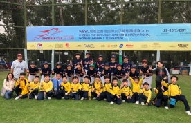棒球隊觀賞《鳳凰盃》香港國際女子棒球錦標賽