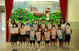 20230609_香港學校戲劇節比賽- 英語話劇頒獎