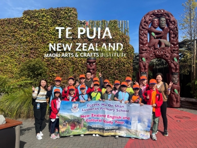 相片分享_20240310_新西蘭英語和文化研學之旅Day2