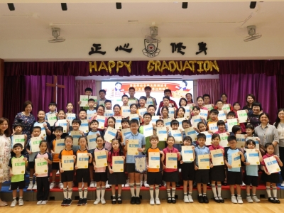 喜訊_20240703_本校學生於第75屆香港學校朗誦節中表演卓越