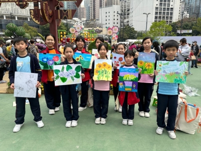 相片分享_20240315_香港花卉展覽:賽馬會學童繪畫比賽
